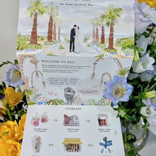 Hand-Drawn Illustration Wedding Invitation